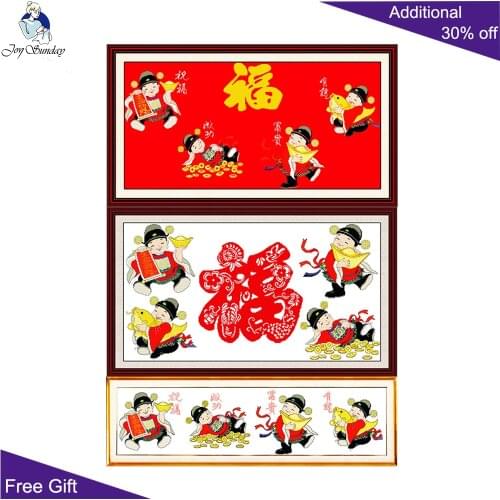 Joy Sunday Wealth God Home Decor Z070(1)(2)(3) Counted and Stamped Four Little God Of Wealth Blessing Chinese Cross Stitch kits