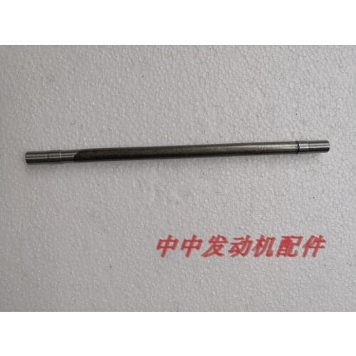 Engine clutch pole shaft ZONGSHEN NC250 250CC cb250 xmotos kayo bse dirt pit bike rx3 t4 t6 accessories free shipping