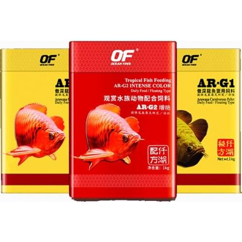 Fish Tank OF Arowana Feed Red Arowana Silver Arowana Feed Special Aquarium Fish Food Granule Increase Color AR-G1 AR-G2