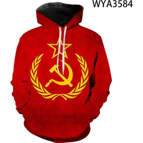 Zipper Hoodies Men CCCP USSR Soviet Union KGB Moscow Cold War Mens Hoodie Fleece Long Sleeve Mans Jacket Sweatshirt Hiphop Coat