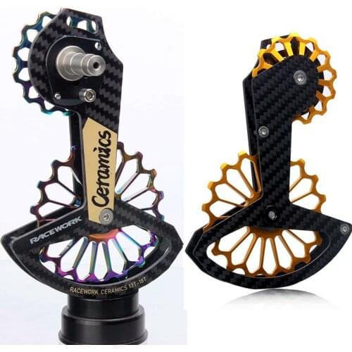 Rainbow Road Bike Rear Derailleur For Shimano R8000/8050/9170/9150/9100 Carbon 18T Pulley Ceramic Bearing Colorful Derailleurs