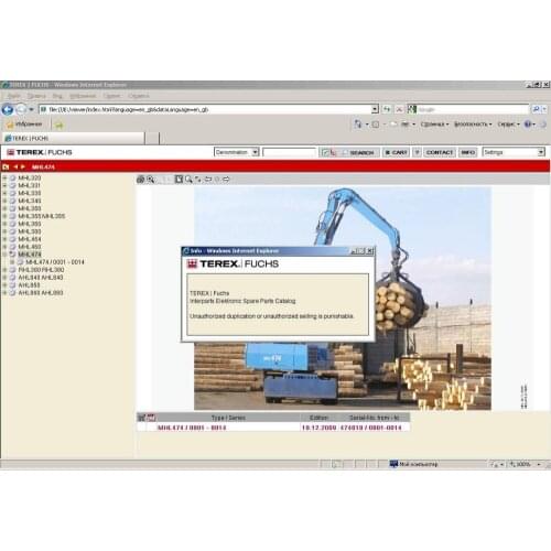 TEREX - FUCHS Interparts Spare parts catalog