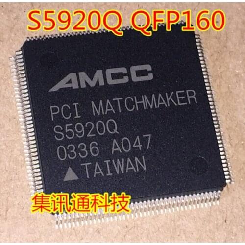 100% New&original S5920Q QFP160 AMCC