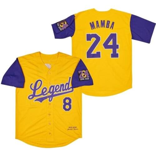 BG Baseball Shirts