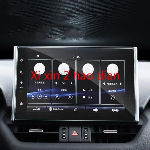 For Toyota Wildlander 2020 car navigation tempered film central control LCD large screen protective film