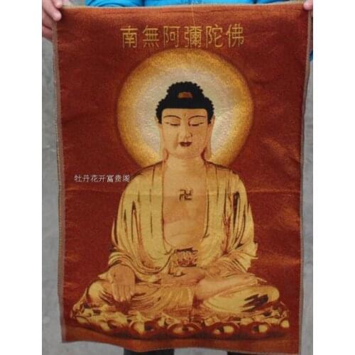 Chinese Boutique collection the Thangka embroidery Buddha diagram