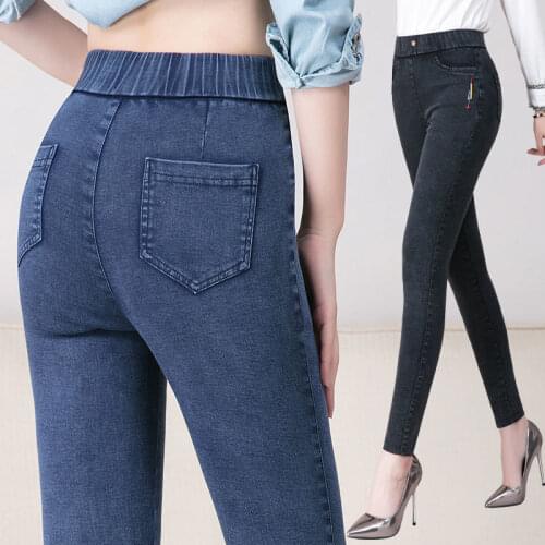 Oversized Stretch Jeans Womens 2020 New Winter Plus Velvet Thick Magic Cowgirl Trousers High Waist Denim Feet Pants Female Q356