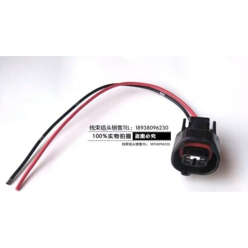 For Ford Edge original 2PIN air conditioning A/C compressor waterproof belt harness plug connector cable wire line housing