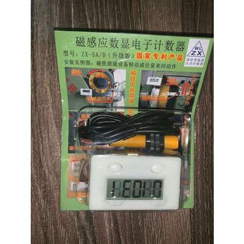 Plastic tube sensor head zx-5a Digital electronic counter punch strong magnet magnetic switch