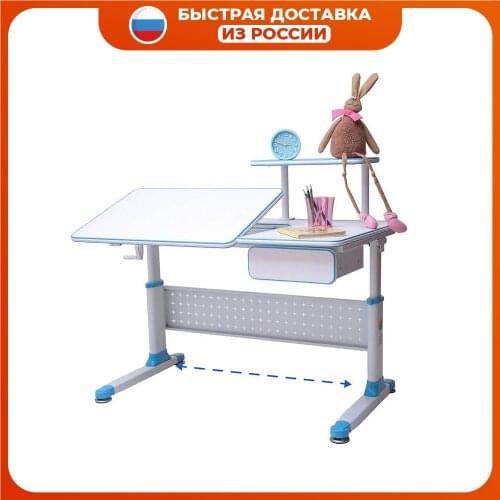 RIFFORMA School Desks