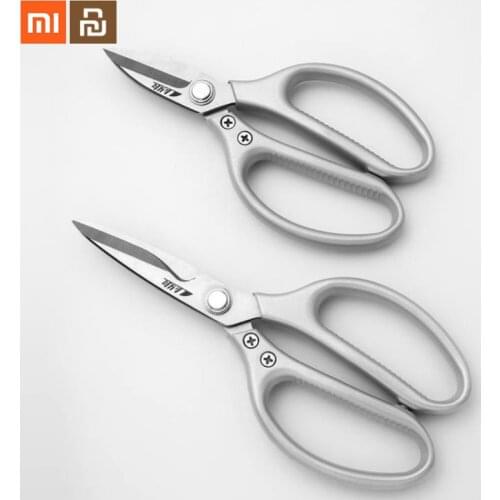 Xiaomi youpin stainless steel scissors kitchen sharp scissors fruit / meat / leaf trimmer rust multi-function scissors for smart