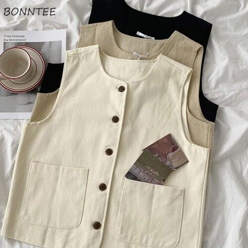 Vests Women 3 Colors Harajuku Loose High Street Solid Spring Student All-match Minimalist Trendy Female Leisure Outwear Popular