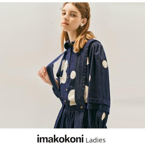 Женские джинсовые рубашки Imakokoni China At AliExpress