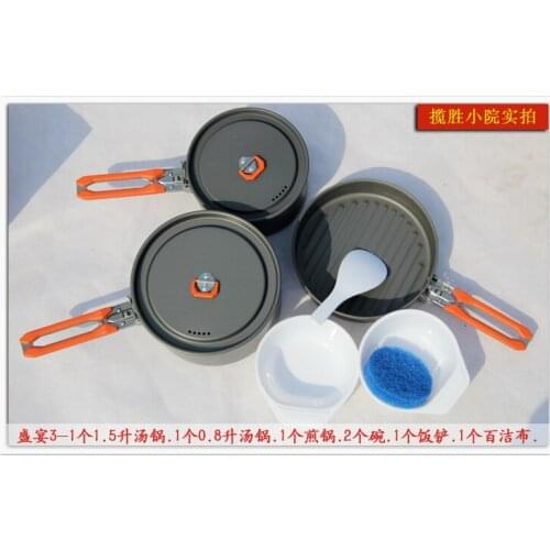 Outdoor Camping Pot/Boiler + Non-stick Pan Portable Cookware 2-3 Person Foldable Handle Aluminum Cookware Pinic Tableware Set