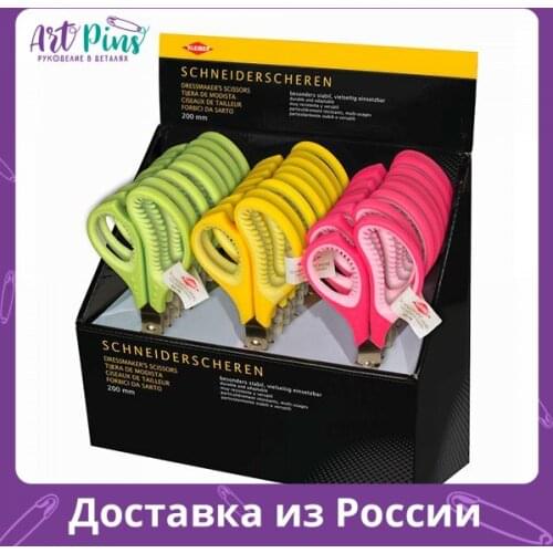 Портновские ножницы Kleiber China At AliExpress