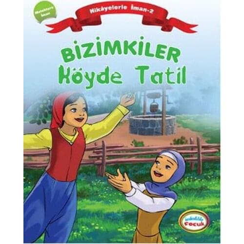 Our parents Village Holiday Bu Alkane Sarıçiçek İnkılab Broadcasts