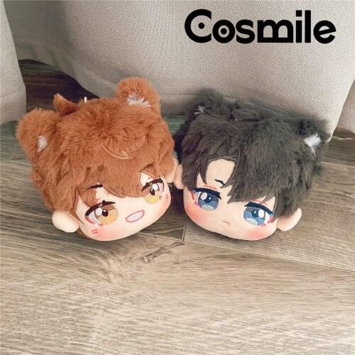 Cosmile Mou Mou Jiang Tian Sheng Wang Plush Doll Toy 10cm Cosplay Gift HOT C