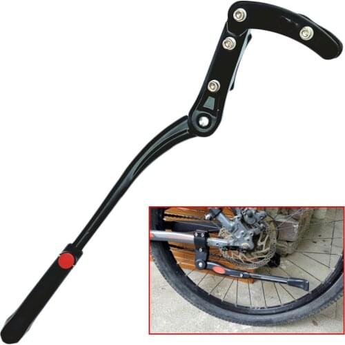 Bicycle Foot Support Parking Rack Adjustable Rear Support Side Support Mountain Bike Ladder 16/20/24/26 Inch Foot Support