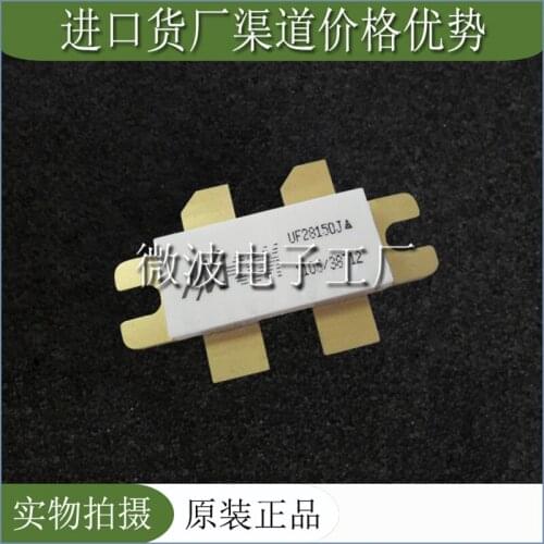 UF28150J SMD RF tube High Frequency tube Power amplification module