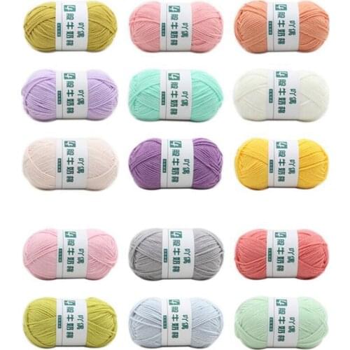 15 Color Crochet Four Thread Milk Thread Milk Thread Cotton Thread Baby Thread Doll Thread Crochet Thread Children Wool