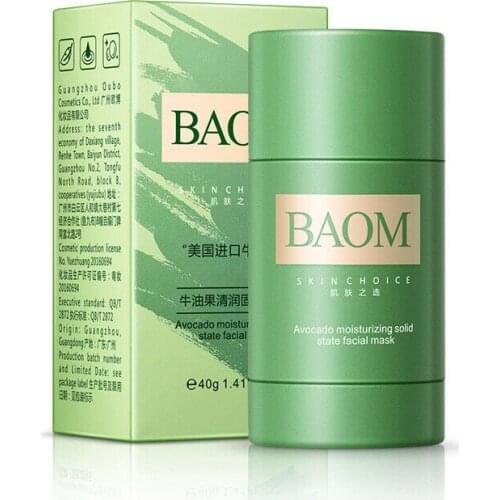 Avocado Clearing Purifying Clay Stick Solid Mask Oil Control Anti-Acne Replenish Skin Moisture Reduce Blackheads