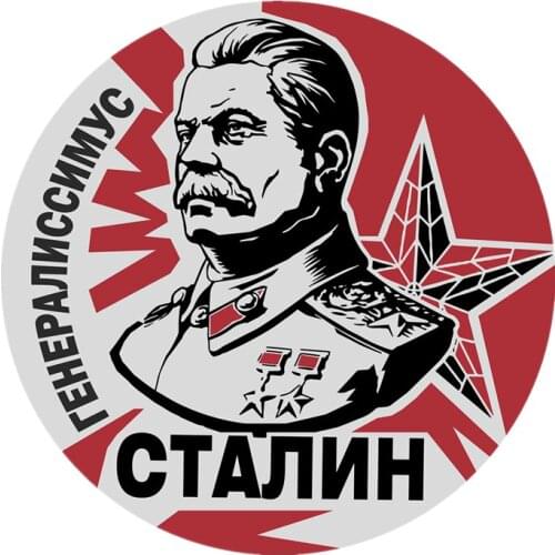 B-0052# Self-adhesive Decal Generalissimo Stalin Car Sticker Waterproof Auto Decors on Bumper Rear Window