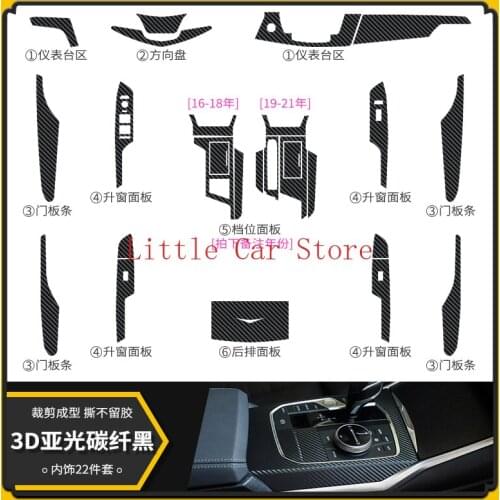 For Cadillac CT6 2016-21 Automotive Carbon Fiber Center Console Interior Modification Decorative Film Sticker Car Accessories