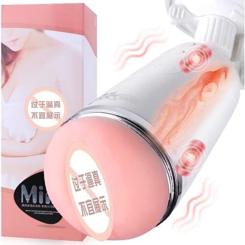Dual Vibrators Masturbators for Man Artificial Vagina Pocket Pussy Realistic Machine Cup Penis Pump Flashlight Adults Sex Toys