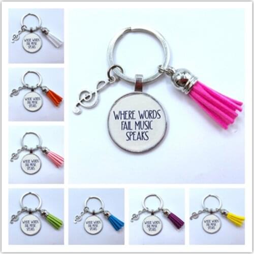 Music Keychain, Music Lover, Monogram, Tassel keychain , Stocking stuffer, Musical Notes key ring