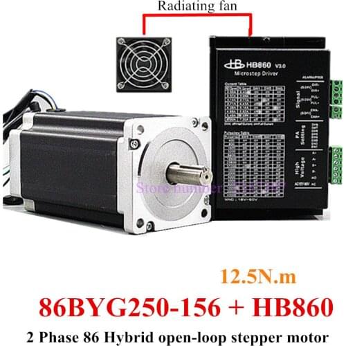 New 2 Phase 86 Hybrid Open-Loop Motor 86BYG250-156 32-Bit DSP Digital Drive HB860 12.5N.m 6A 86mm Stepper Motor 156mm