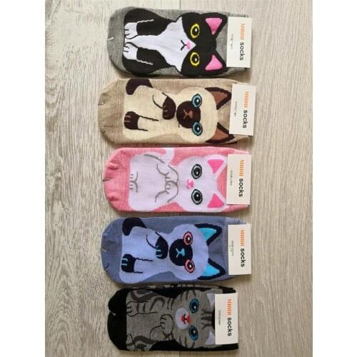 Женские носки и чулочные изделия Socks Plus China At AliExpress