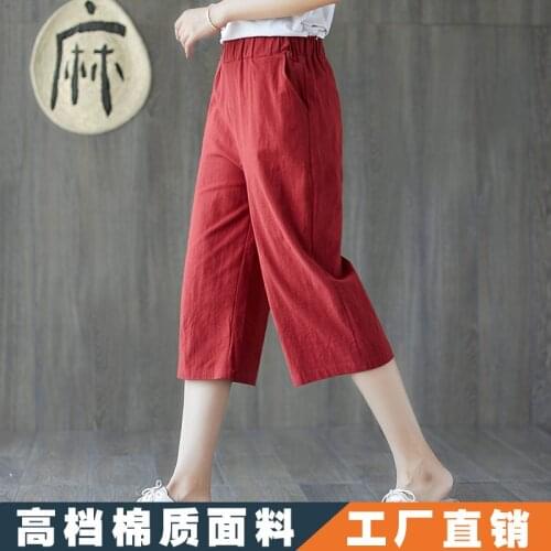 Женские льняные брюки YL China At AliExpress