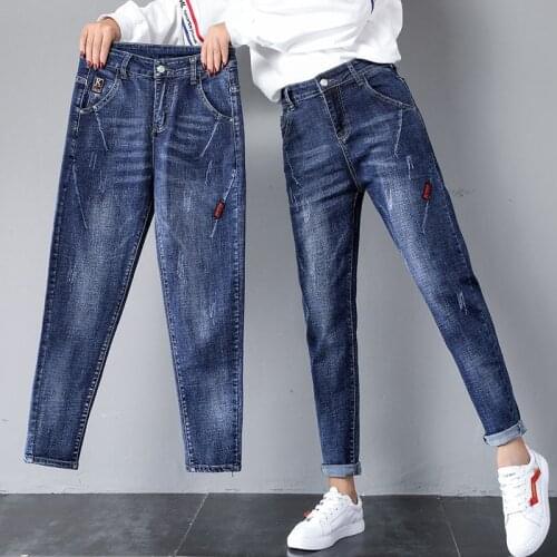 2020 Spring Autumn Women Jeans Denim Pants Fashion High Waist Harem Pants Female Trousers Streetpants Plus Size P295