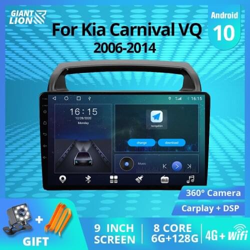 2DIN Android10 Car Radio For Kia Carnival VQ 2006-2014 Stereo Receiver GPS Navigation Auto Radio DSP Car Video Bluetooth Player