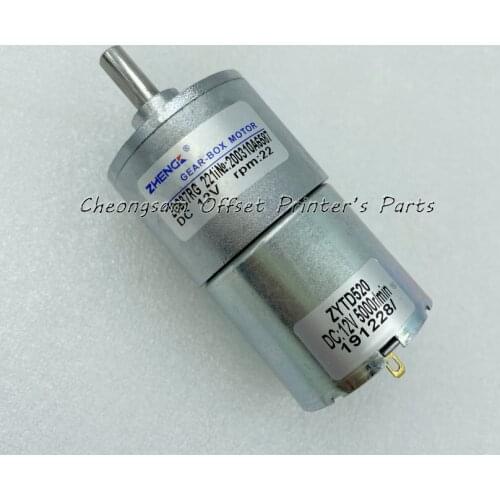 5 Pieces Ink Key Motor ZGB37RG DC12V Gear Box Motor ZYTD520 Eccentric Shaft Reduction Motor