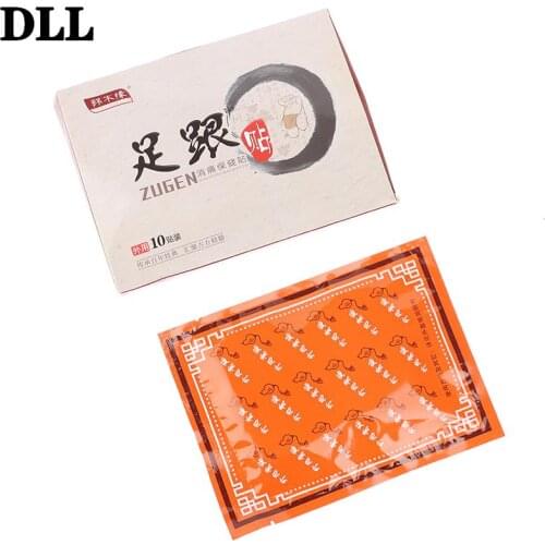 10Pcs Heel Spur Pain Relief Patch Foot Care Tool Herbal Calcaneal Spur Rapid Heel Pain Relief Patch Foot Care Treatment Plaster