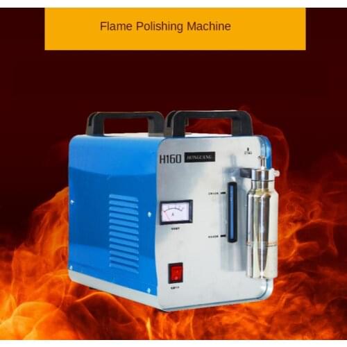 Acrylic Flame Polishing Machine / Oxygen Hydrogen Polishing Machine / Crystal Word Polishing H160