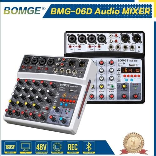 SRZMIC Mixers