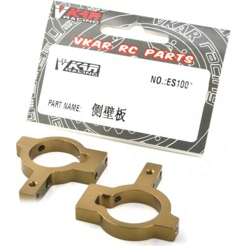 VKAR BISON 1/10 RC car spare parts metal side panels ES1001