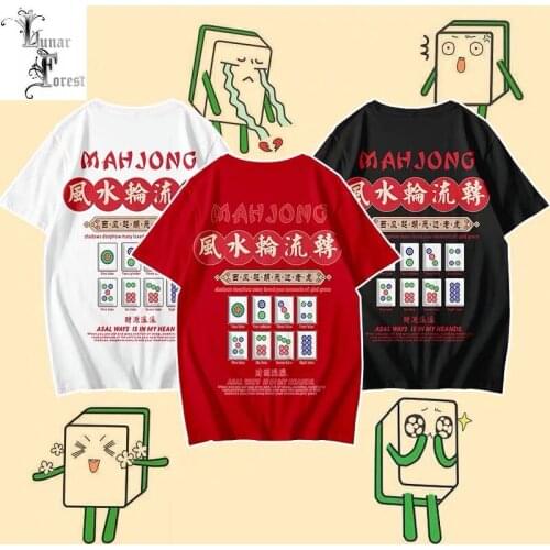 Funny 3D Printing Chinese MahJong T-shirt Summer Fashion Round Neck Short Sleeve Popular Streetwear Plus Size