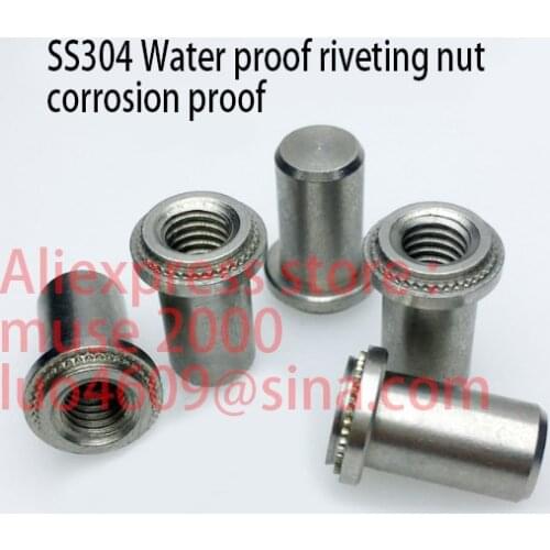 304 stainless steel BS m3 m4 m5 m6 PEM waterproof sealing Self-Clinching pressured Nuts Pressure riveting nut thin board plate
