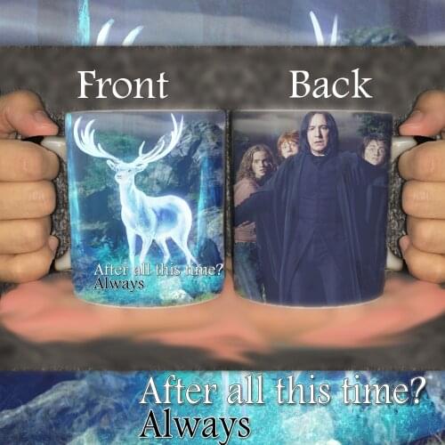 Snape Deer Mug after All This Time Always Coffee Mugs 11oz Magic Color Changed Mugs Milk Tea Cup Friends Gift Mug