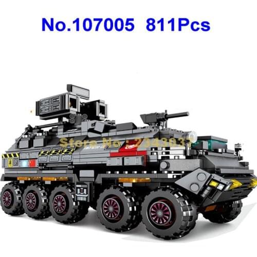 811pcs military armored personnel vehicle 3 building blocks Toy