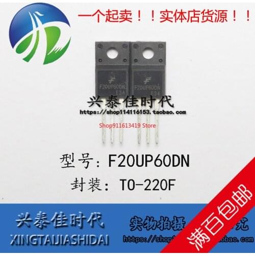 2PCS/LOT F20UP60DN FFPF20UP60DN 20A/600V TO-220F