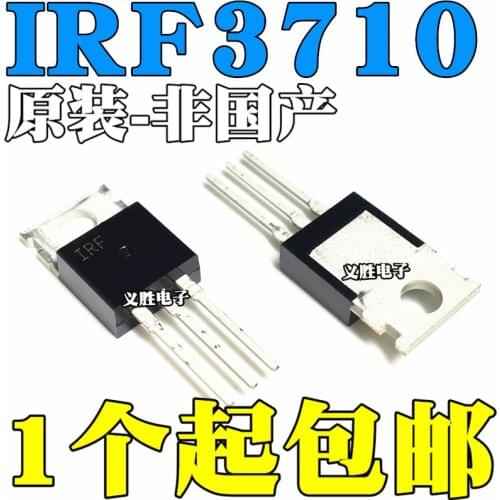 New and original IRF3710PBF 57A100V Field effect tube IRF3710 MOSFET N TO-220 N channel field effect tube a100v patch TO 57