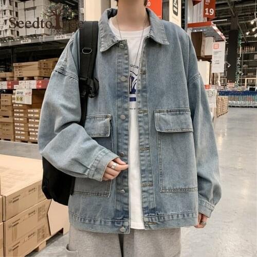 Solid Color Single Breasted Mens Casual Fashion Denim Jacket Loose Large Size Long Sleeve Lapel Coats