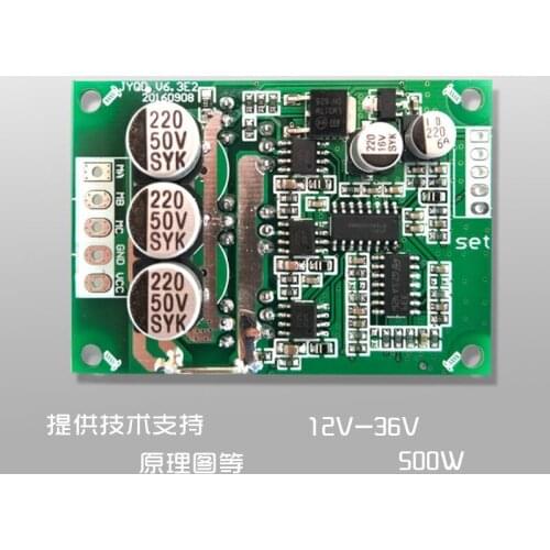 V6.3E2 DC Brushless Motor Drive Control Board Hall-free 12V 24V 36V 500W