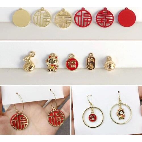 DIY Chinese Style Jewelry Fu Zi Double Happiness Round Piece Wedding Accessories Lucky Cat Earring Material