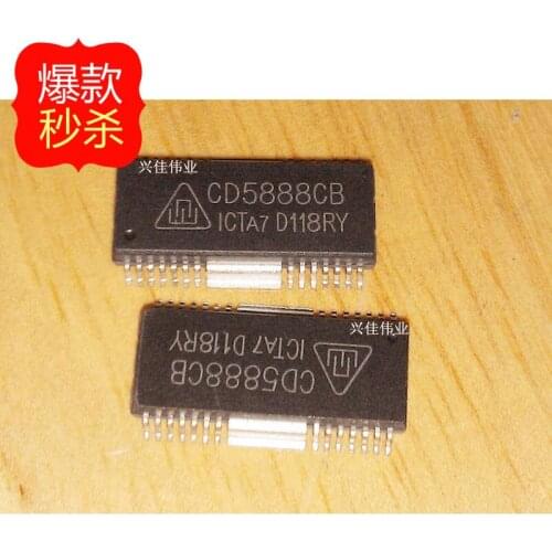 10PCS New original authentic CD5888 CD5888CB motor driver IC chip HSOP-28