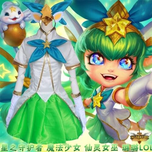 Free PP Japan Anime Costume Game LOL Lulu The Fae Sorceress Cosplay Costumes LOL Halloween Party Cosplay Costume For Women